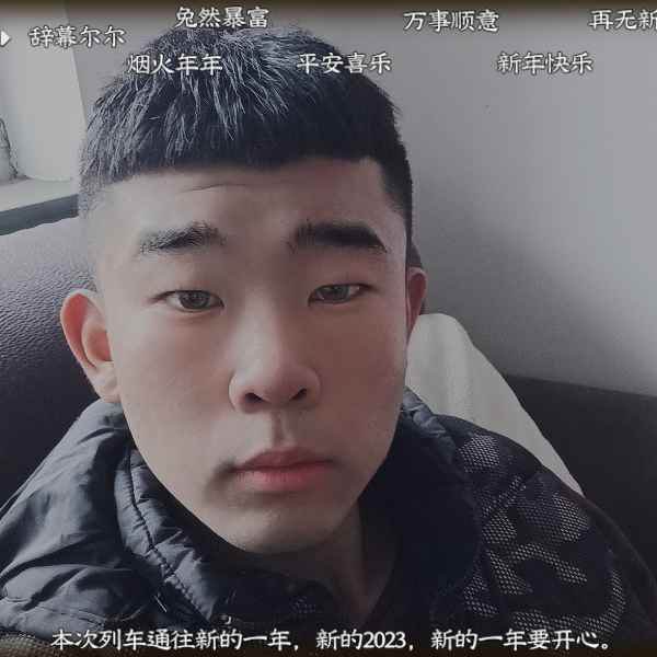 河北20岁单身帅哥真诚找对象-宁夏相亲网