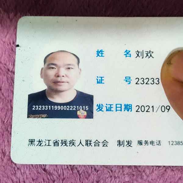 黑龙江34岁单身帅哥真诚找对象-宁夏相亲网