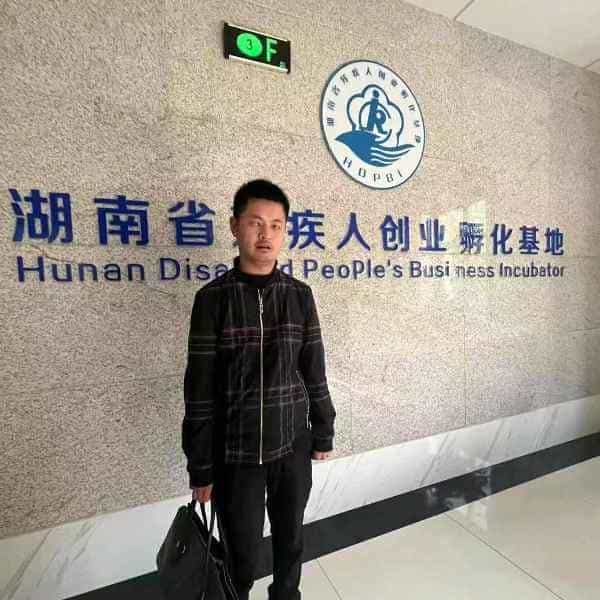 36岁岁湖南单身帅哥 - 宁夏吉缘网