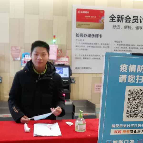 28岁岁安徽单身帅哥 - 宁夏吉缘网
