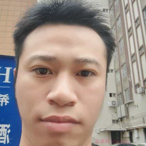 29岁岁广东单身帅哥 - 宁夏吉缘网