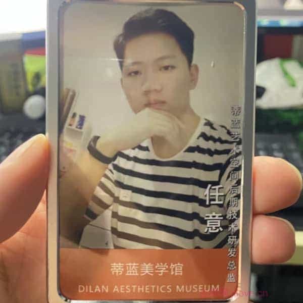 32岁岁安徽单身帅哥 - 宁夏吉缘网